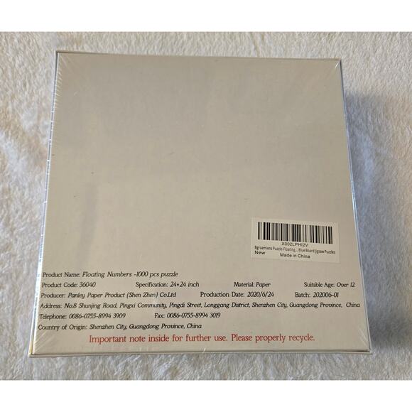 Brain Games 1000 Piece Numbers Puzzle Sealed NIB - Picture 5 of 6